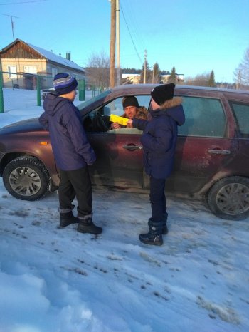 Водители, вы ведь тоже родители!