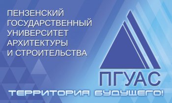 Информация для родителей выпускников 2020 г.