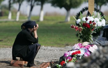 День солидарности в борьбе с терроризмом.