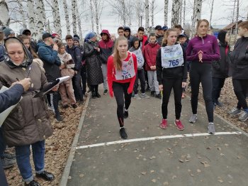 Соревнования по лёгкой атлетике