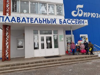 Учусь плавать